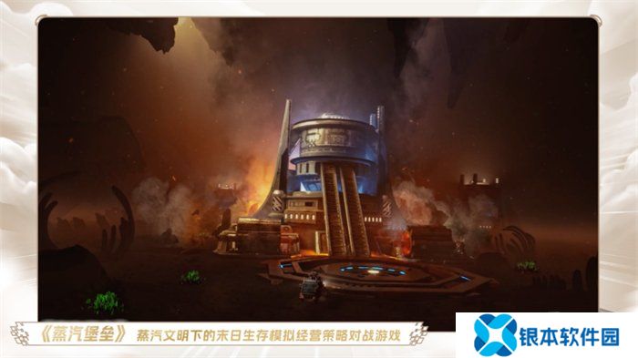 一场发布会22款新品，让市场看到了恺英网络厚积薄发的成果