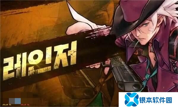 DNF手游65级毕业装备搭配大全 65版本全职业毕业装备汇总