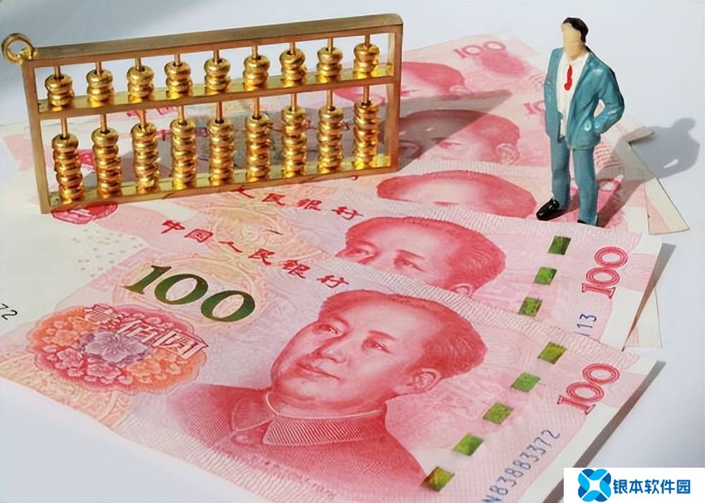 消费降级真相：老百姓的钱包真的瘪了吗？