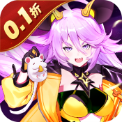 魔力契约