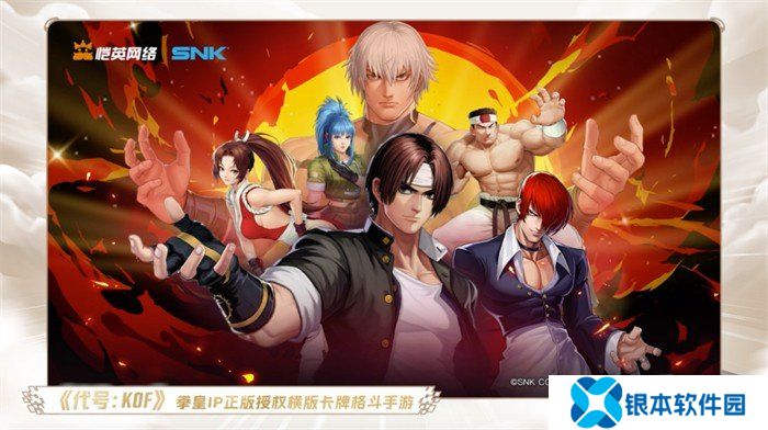 一场发布会22款新品，让市场看到了恺英网络厚积薄发的成果