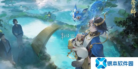 阴阳师雪落樱祭樱林阵容怎么搭配-阴阳师雪落樱祭樱林阵容搭配推荐
