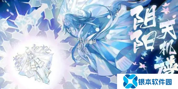 阴阳师樱林路线图大全-阴阳师樱林路线图汇总
