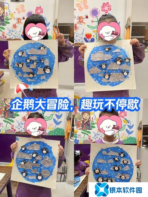 如何提高企鹅大冒险的分数  提高企鹅大冒险的分数攻略