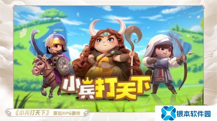 一场发布会22款新品，让市场看到了恺英网络厚积薄发的成果