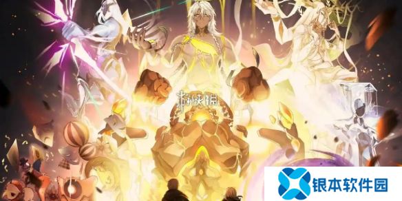 崩坏星穹铁道星神有哪些-崩坏星穹铁道星神介绍