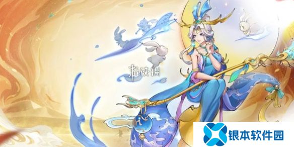翻滚吧天神兑换码大全-翻滚吧天神最新兑换码汇总