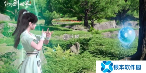 仙剑世界八荒剑灵怎么抓-仙剑世界八荒剑灵抓取方法