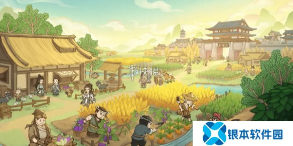这城有良田蛮族入侵活动怎么玩-这城有良田蛮族入侵活动玩法介绍