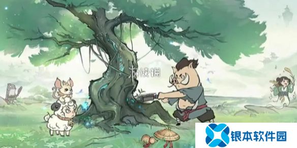 寻道大千宗门大比活动奖励怎么获得-寻道大千宗门大比活动奖励获取技巧