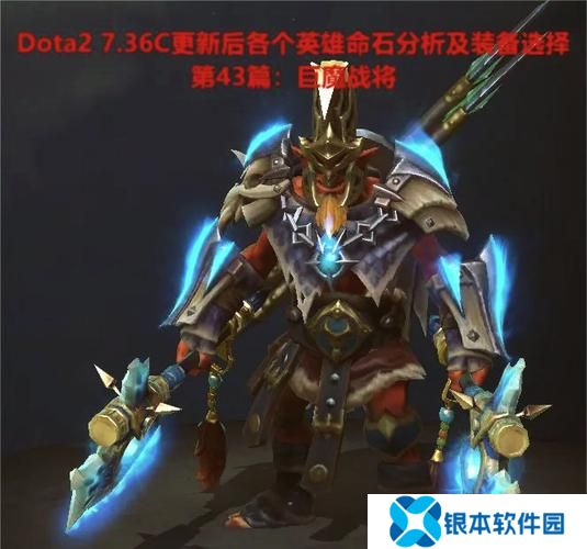 巨魔战将最佳天赋怎么选择  巨魔战将最佳天赋选择攻略