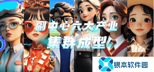 AI赋能传媒新生态，新壹科技引领媒体效能飞跃