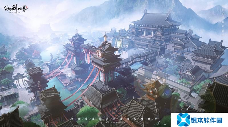 仙剑世界正式开服 仙剑世界开服活动内容一览