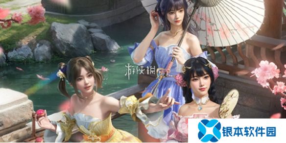 和平精英甜甜花苞系列皮肤什么时候上线-和平精英甜甜花苞系列皮肤上线时间介绍