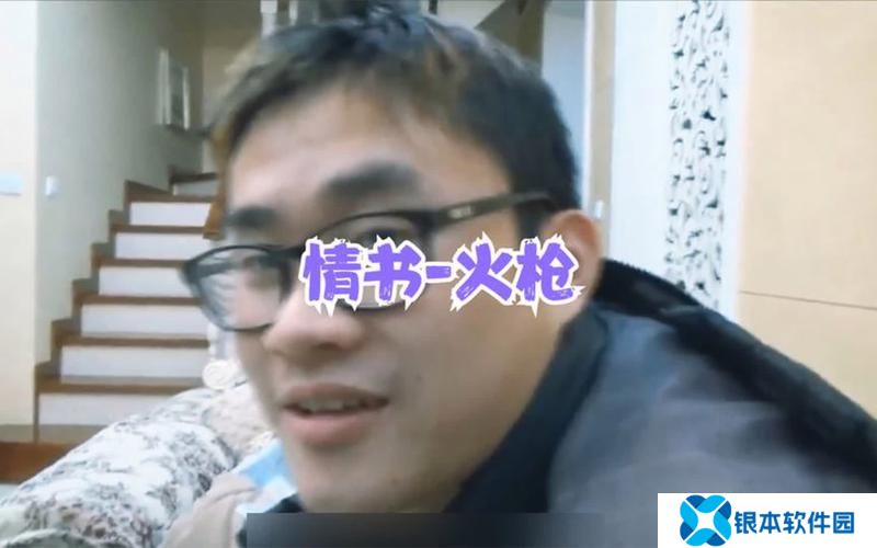 dota情书现在在干嘛 dota解说情书
