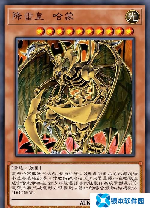 魔幻卡牌游戏有哪些  魔幻卡牌游戏推荐