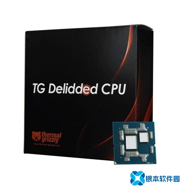 锐龙7 9800X3D居然有开盖版 售价很贵
