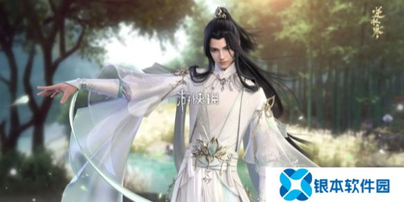 逆水寒手游斗将不屈奇遇怎么过-逆水寒手游斗将不屈奇遇攻略