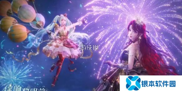 无限暖暖飞跃热气球第四关怎么过-无限暖暖飞跃热气球第4关攻略