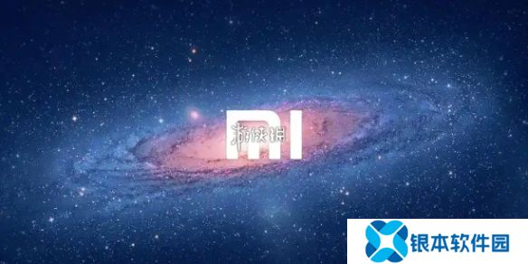ultra怎么读-小米ultra中文读音