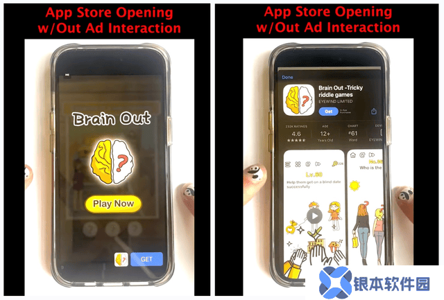 Applovin六折暴跌：是罪有应得还是市场过激反应？