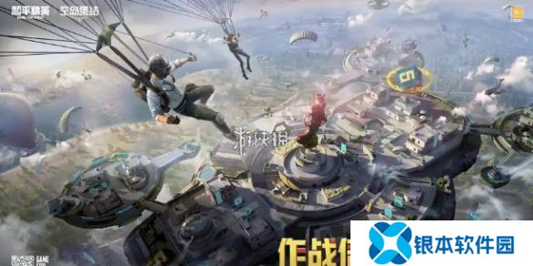 pel春季赛新玩法有哪些-pel春季赛新玩法汇总2025