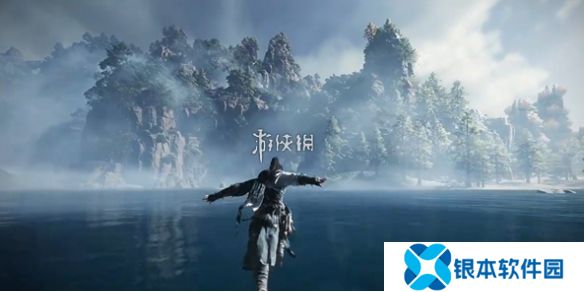 燕云十六声演练场在哪-燕云十六声演练场位置介绍