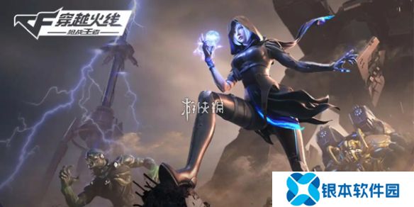 隼怎么读-cf隼读音介绍