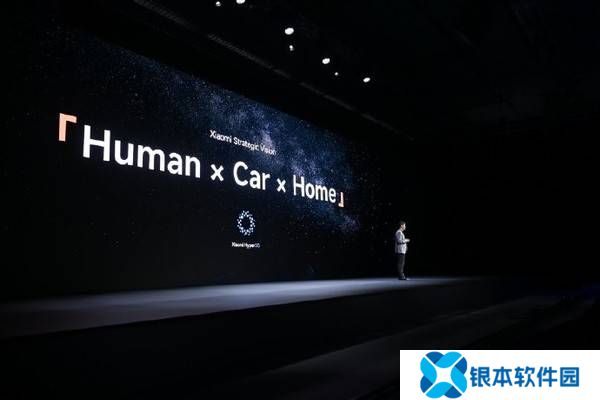 小米15系列全球发布会召开 Ultra版起售价超1万元
