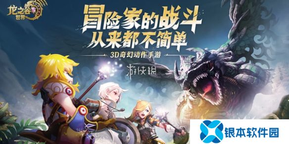 龙之谷世界战神技能怎么加点-龙之谷世界战神技能加点推荐