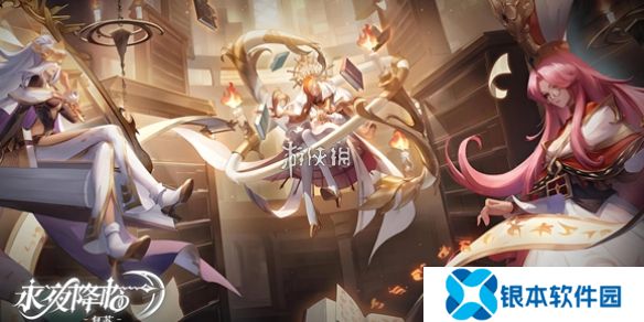 永夜降临复苏攻略大全-永夜降临复苏攻略汇总