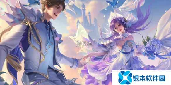 王者荣耀s39巅峰赛更新了什么-王者荣耀s39赛季巅峰赛更新详情
