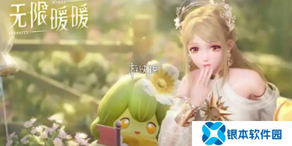 无限暖暖照片调查怪谈夜话怎么过-无限暖暖诡秘奇闻照片调查怪谈夜话攻略