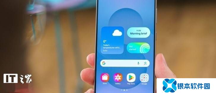 三星One UI 7.0更新延迟，7.1版本或被跳过？
