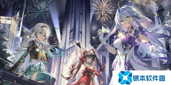 崩坏星穹铁道差分宇宙万敌金血祝颂效果是什么-崩坏星穹铁道差分宇宙千面英雄万敌金血祝颂效果一览