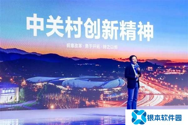 雷军透露：小米五年科研豪掷千亿，2025年再投300亿力挺创新