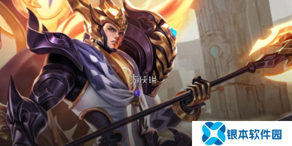 王者荣耀s39杨戬改动了什么-王者荣耀s39赛季杨戬玩法升级