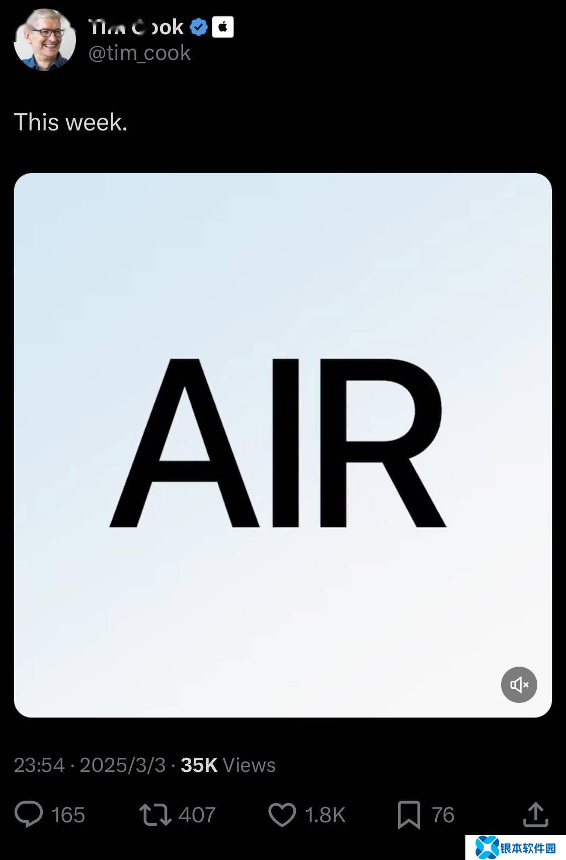 库克官宣本周苹果Air新品，M4芯片MacBook Air要来了？