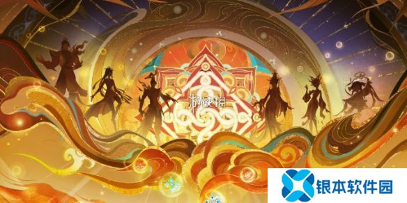王者荣耀2025皮肤大全-王者荣耀2025新皮肤汇总