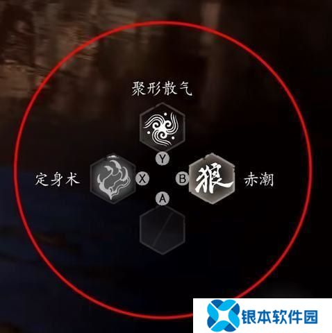 黑神话悟空攻略路线推荐全支线隐藏一网打尽 全剧情流程全结局攻略