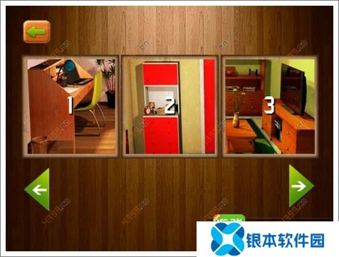 密室逃脱经典合集逃出公寓4(密室逃脱逃出公寓攻略4)