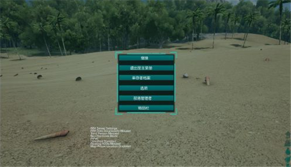 方舟生存进化YNB旭尧嘟嘟霸王龙版