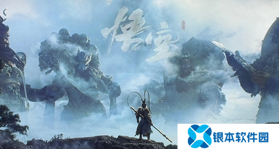 黑神话：悟空美术总监杨奇谈游戏无小地图设计目的