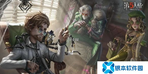 第五人格2月27日更新了什么-第五人格2月27日更新内容汇总