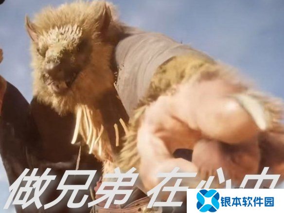 黑神话悟空黄风大圣好坏介绍 空黄风大圣是好的还是坏的