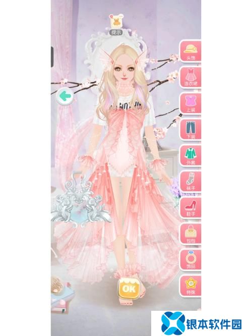 美美小店4-13怎么过s级(美美小店4-15攻略大全)