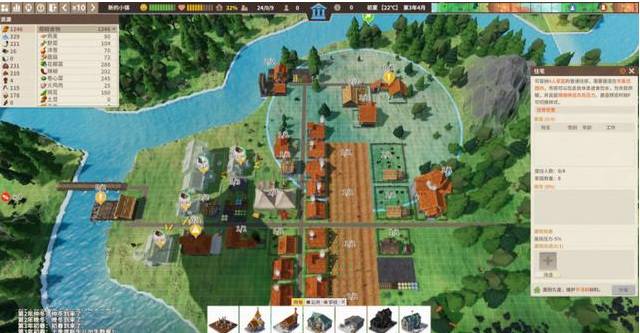 部落幸存者 v1.0.57 Steam移植版
