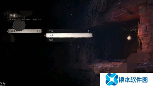 黑神话悟空小西天浮屠界隐藏地图怎么走 小西天浮屠界隐藏关位置图文一览