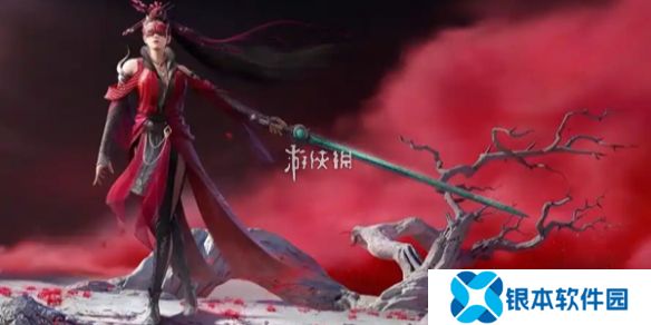 永劫无间手游确幸转盘怎么玩-永劫无间手游确幸转盘活动玩法介绍