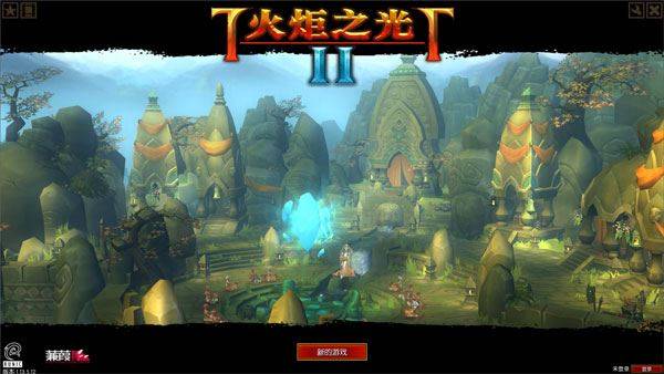 火炬之光2 v1.0.5 中文版